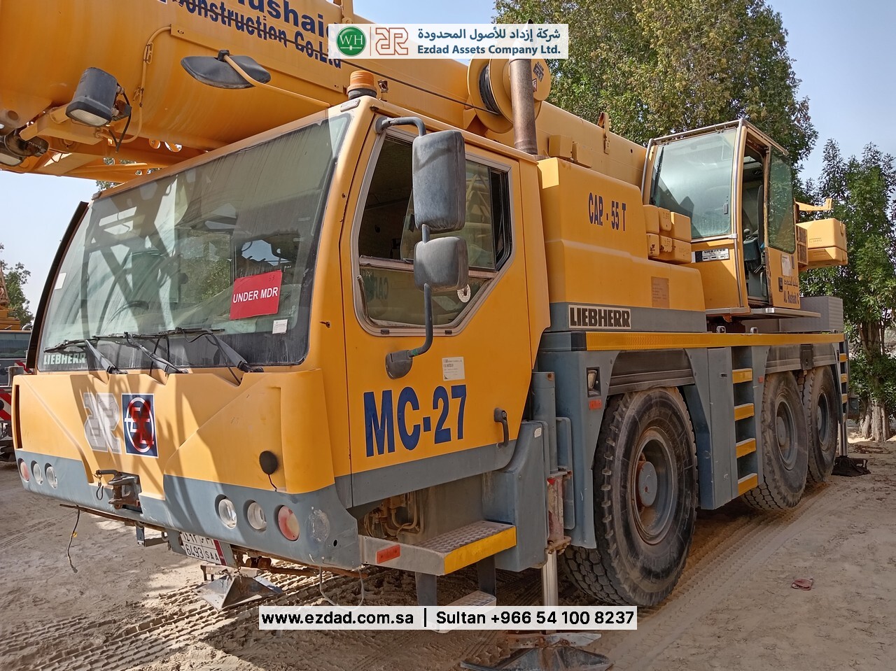 2006 Liebherr LTM1055-3.1-48752639