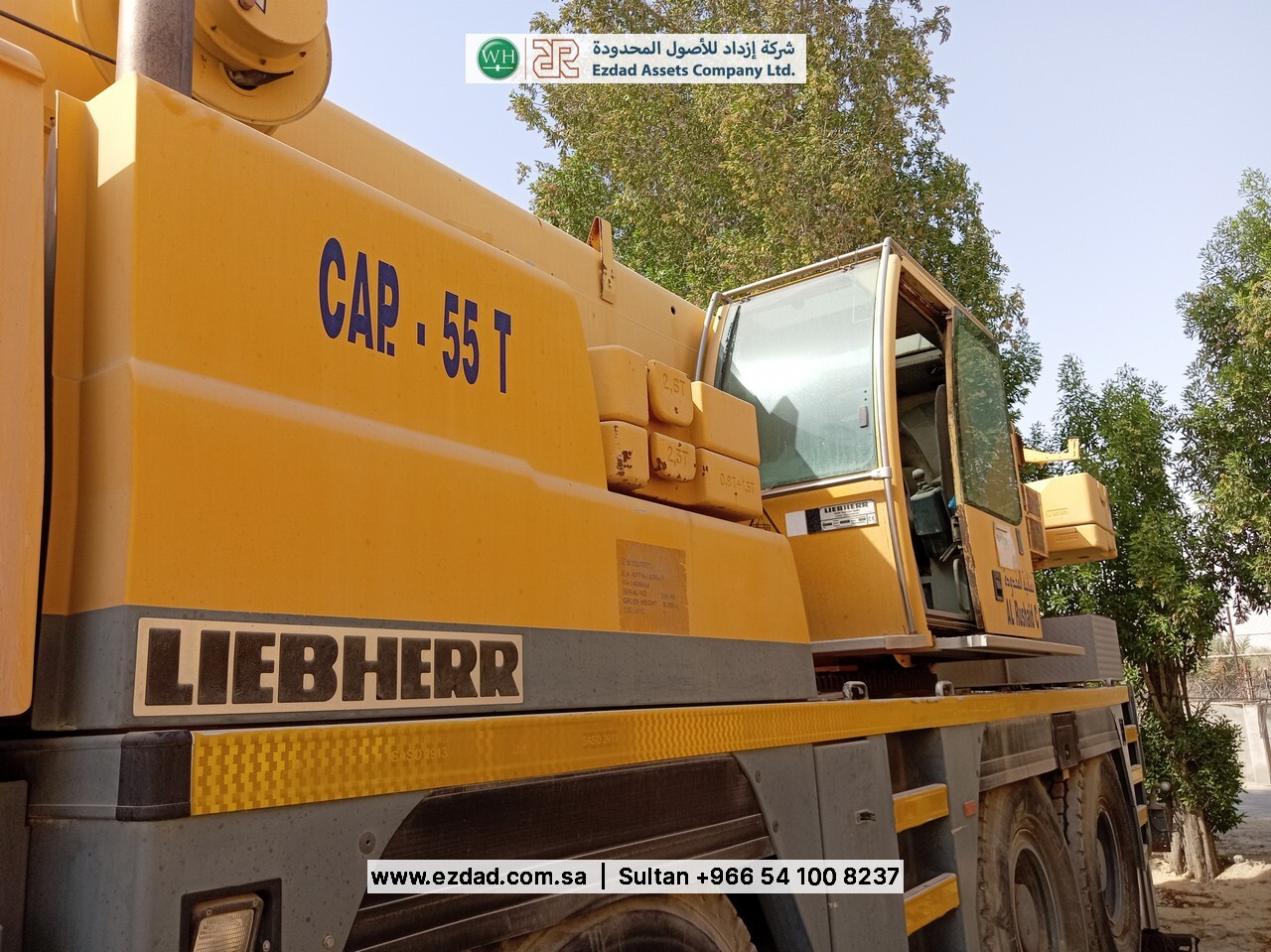 2006 Liebherr LTM1055-3.1-48752640