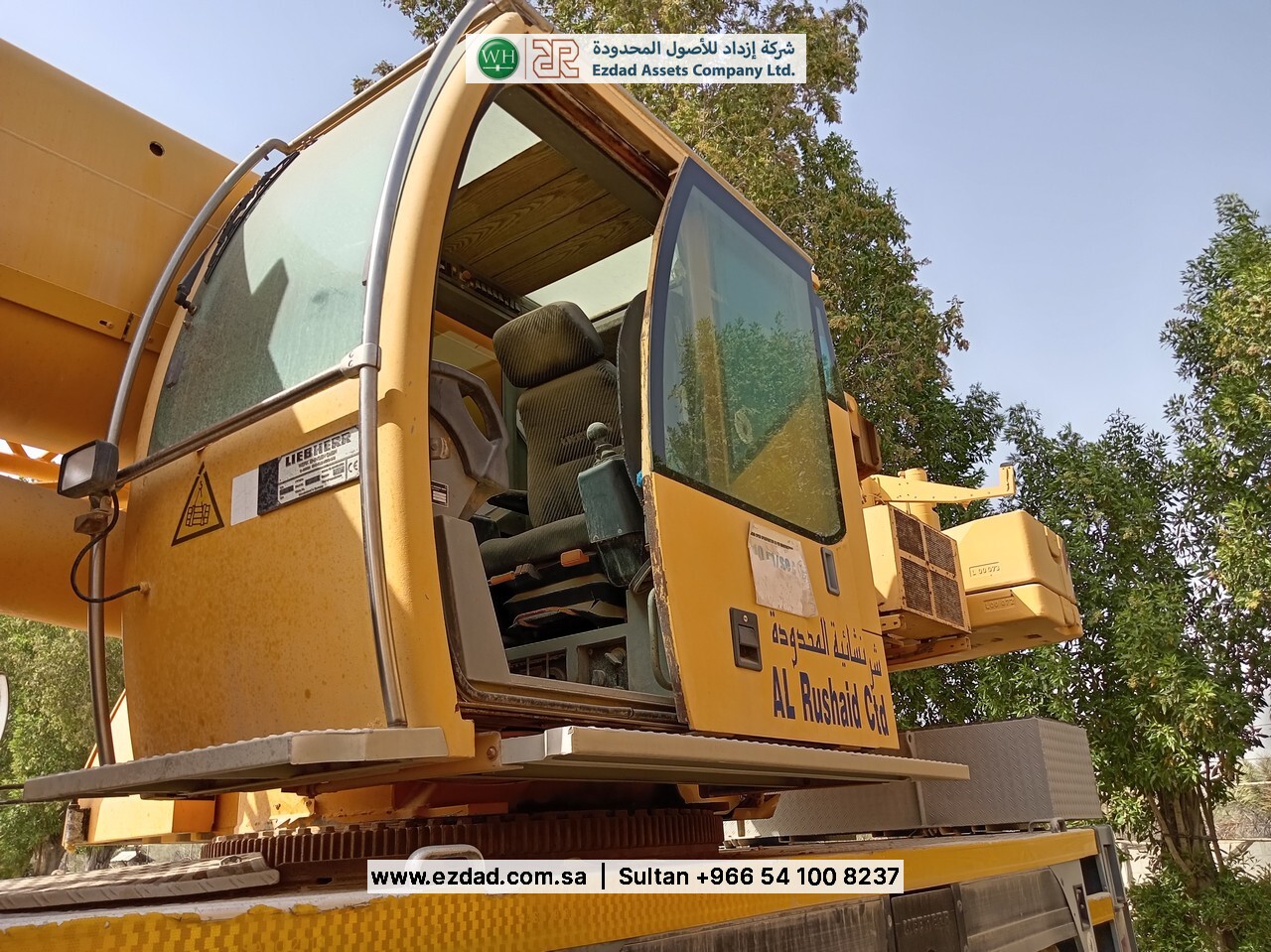 2006 Liebherr LTM1055-3.1-48752641