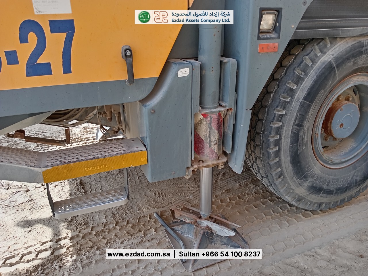 2006 Liebherr LTM1055-3.1-48752648