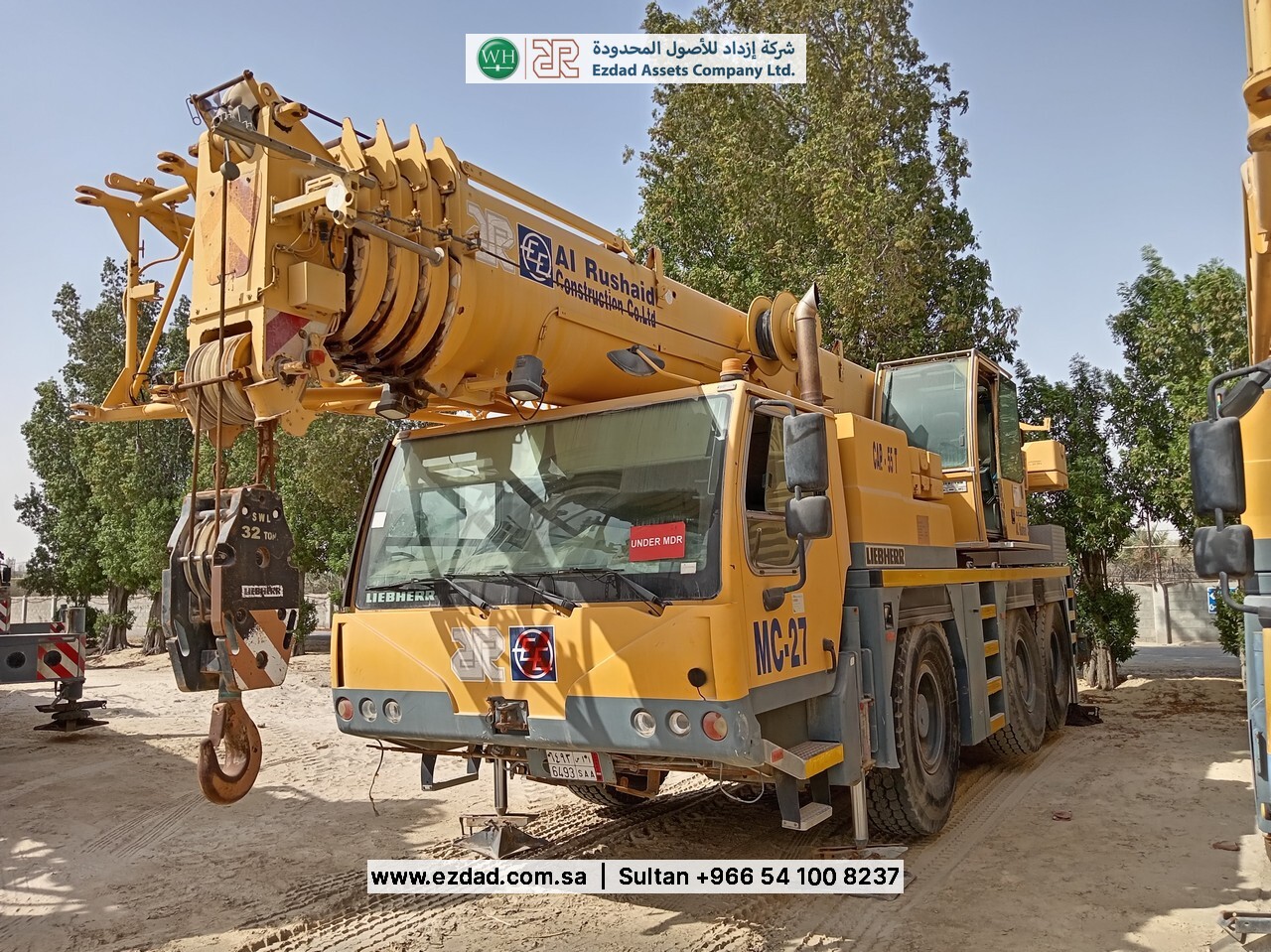 2006 Liebherr LTM1055-3.1-48752622