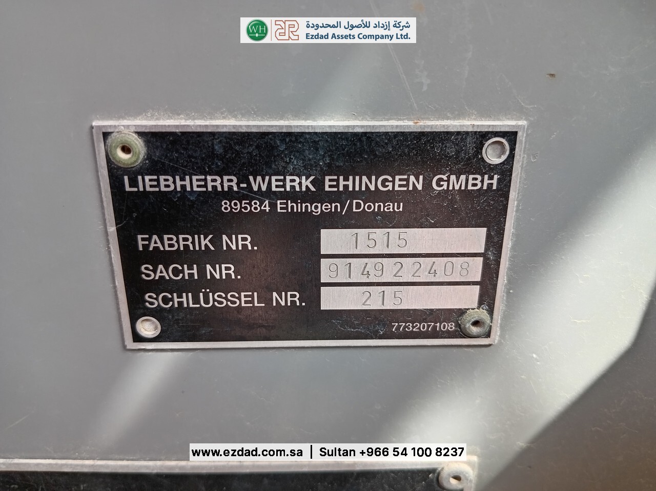 2006 Liebherr LTM1055-3.1-48752659