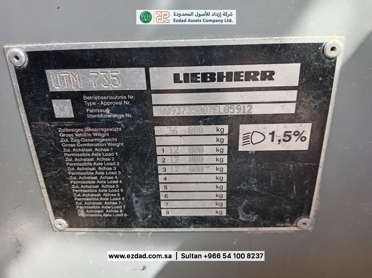 2006 Liebherr LTM1055-3.1-48752660