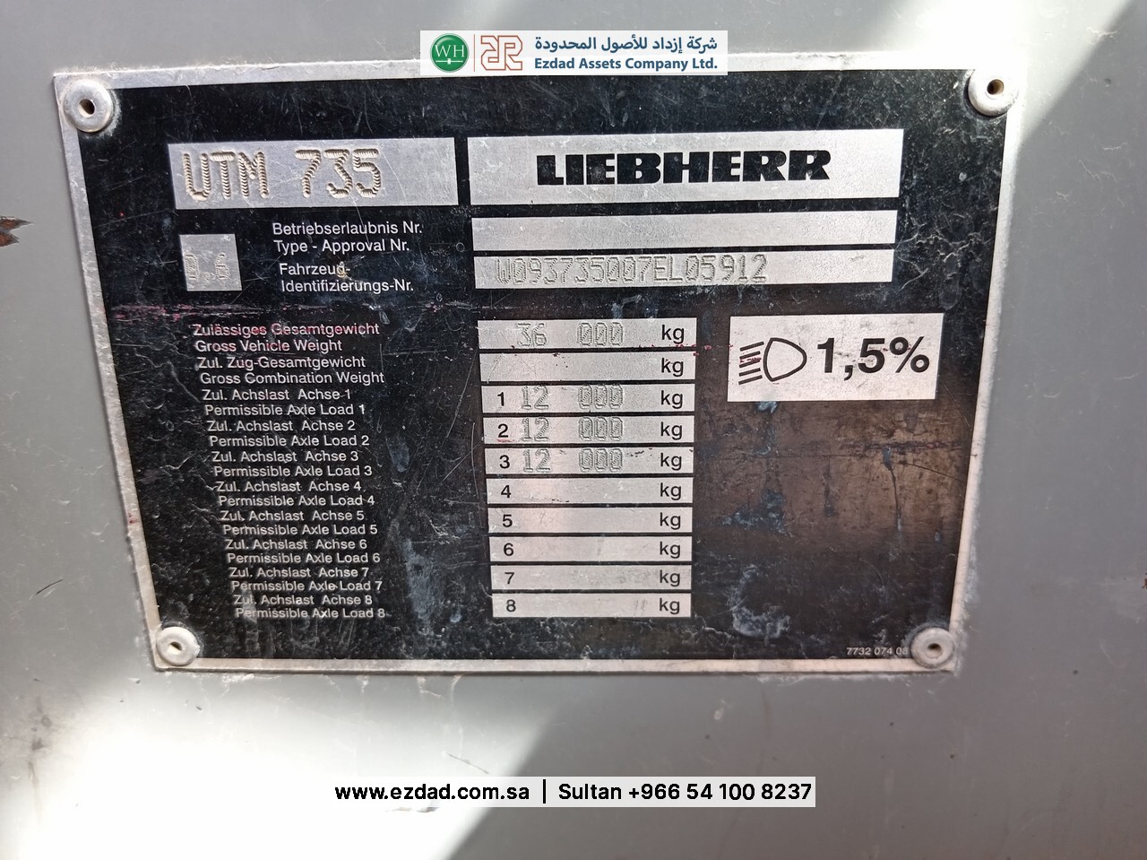 2006 Liebherr LTM1055-3.1-48752661