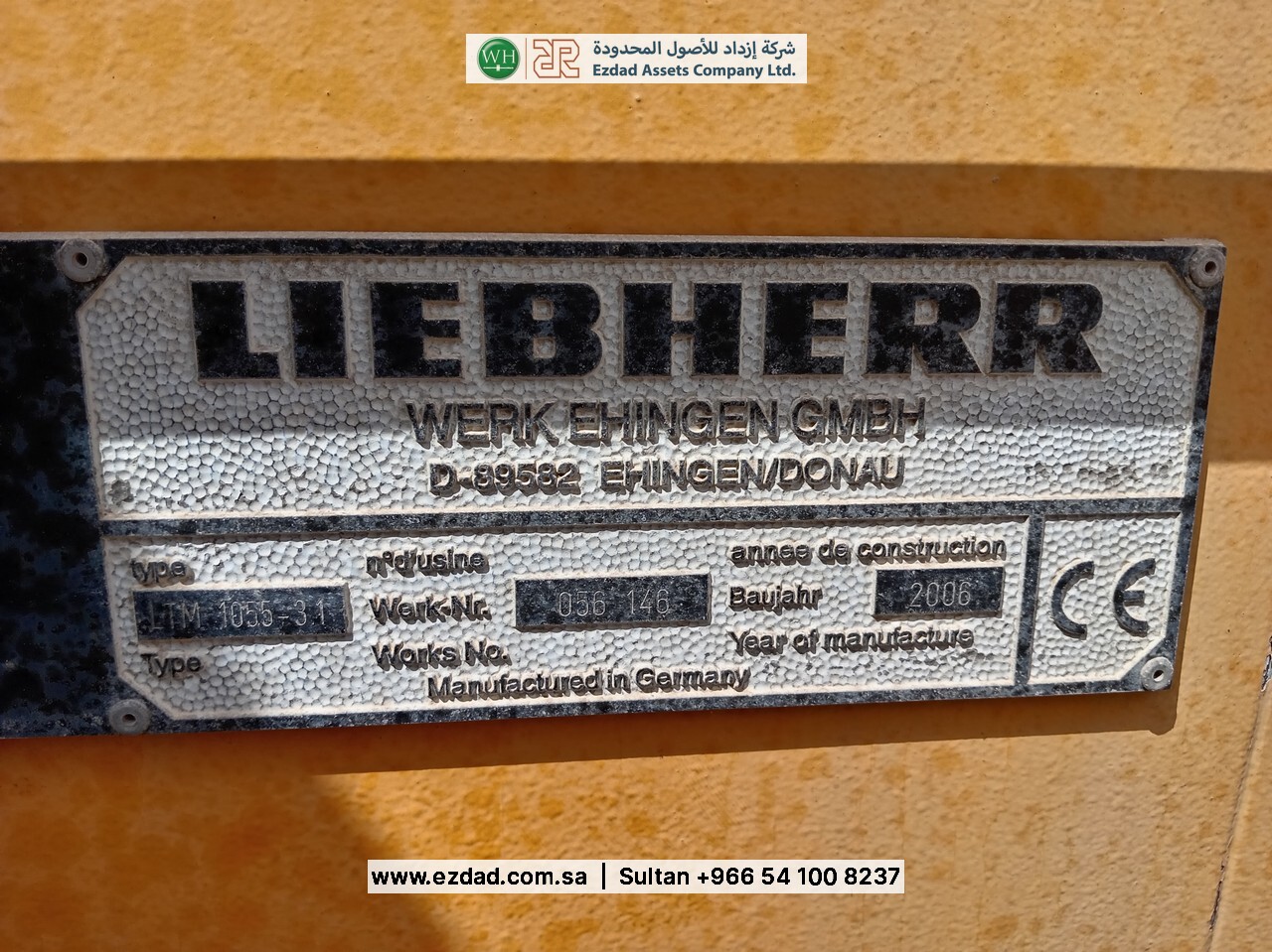 2006 Liebherr LTM1055-3.1-48752668