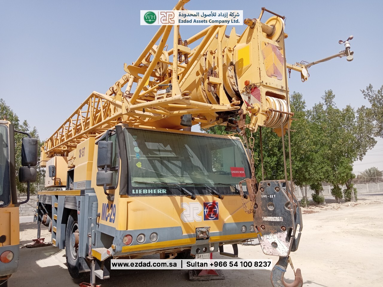2006 Liebherr LTM1055-3.1-48752683