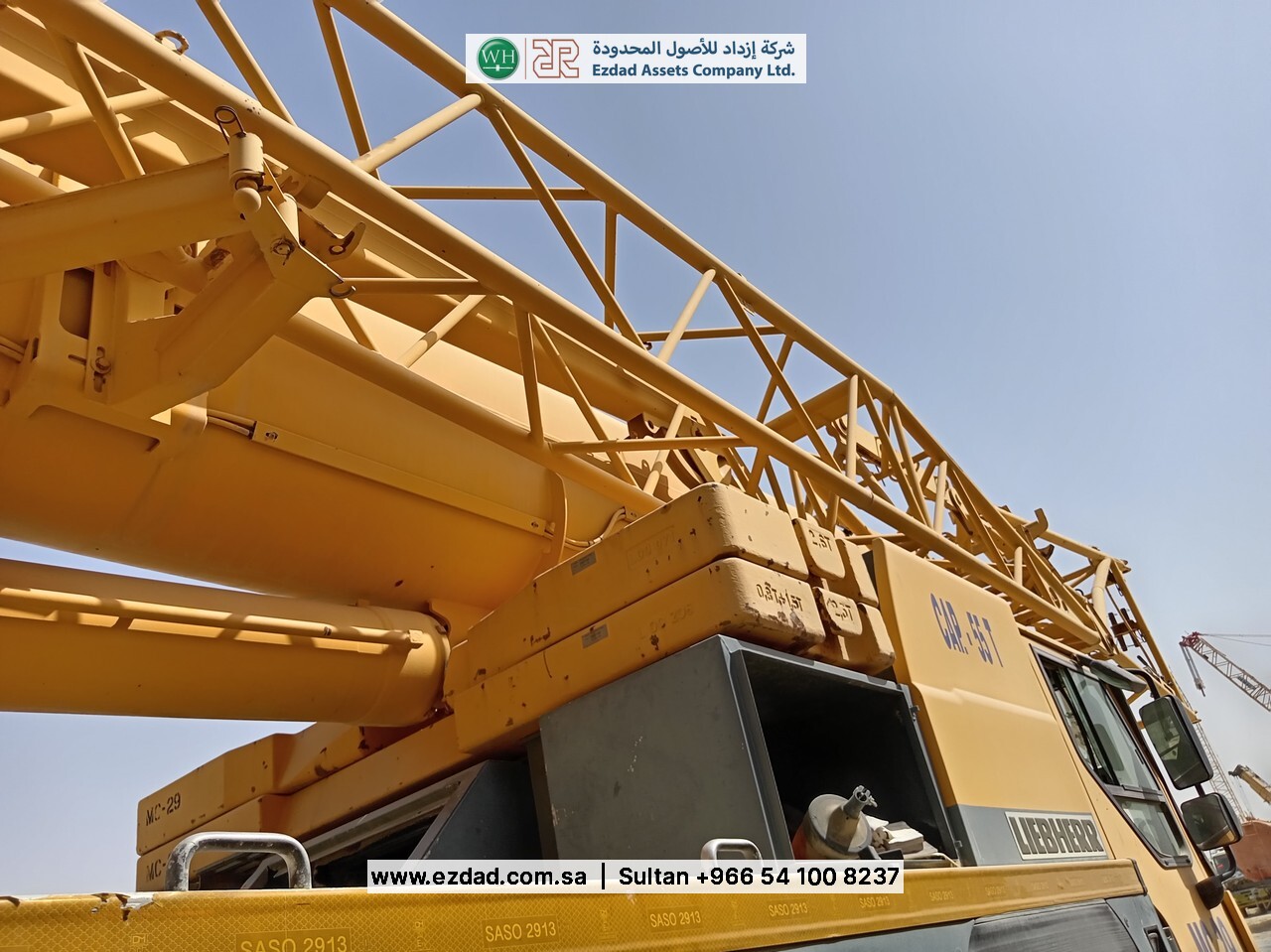2006 Liebherr LTM1055-3.1-48752692
