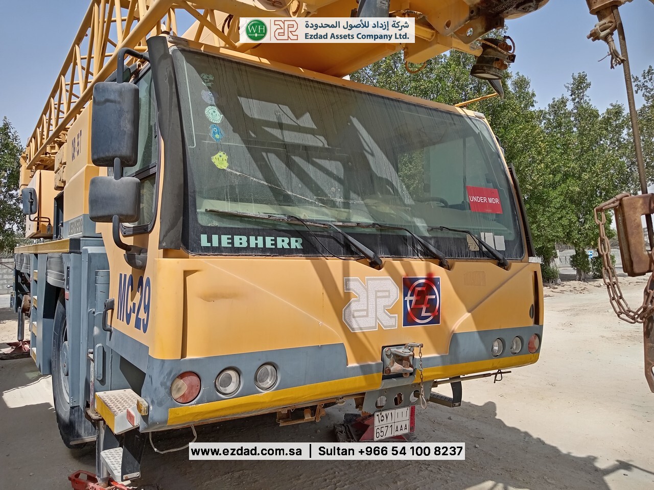 2006 Liebherr LTM1055-3.1-48752694