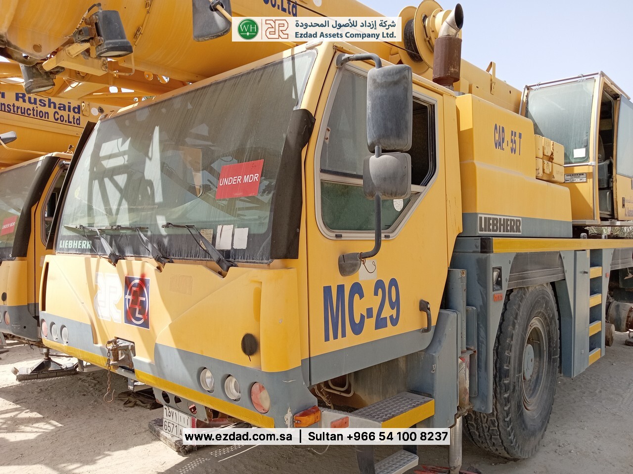 2006 Liebherr LTM1055-3.1-48752695