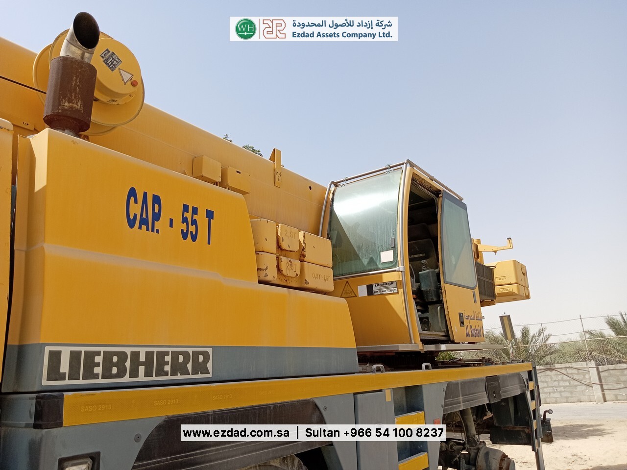 2006 Liebherr LTM1055-3.1-48752696