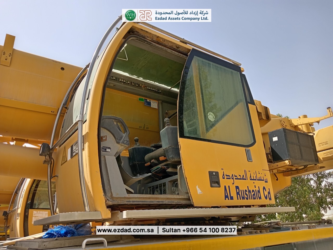 2006 Liebherr LTM1055-3.1-48752697
