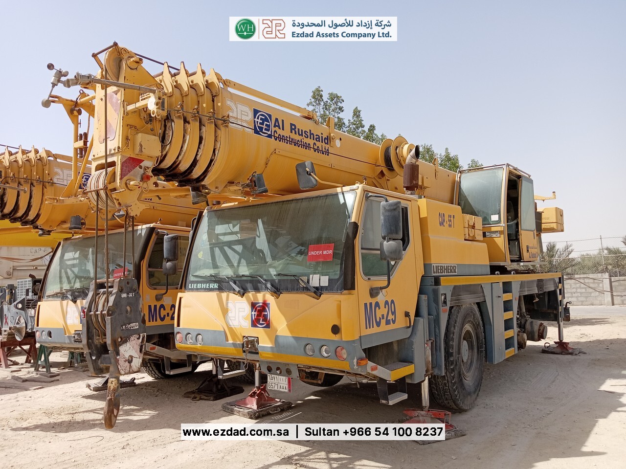 2006 Liebherr LTM1055-3.1-48752685