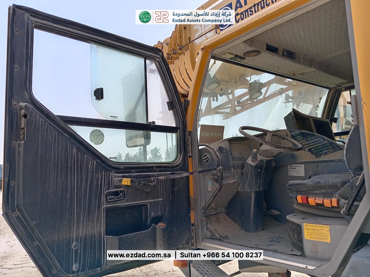2006 Liebherr LTM1055-3.1-48752718