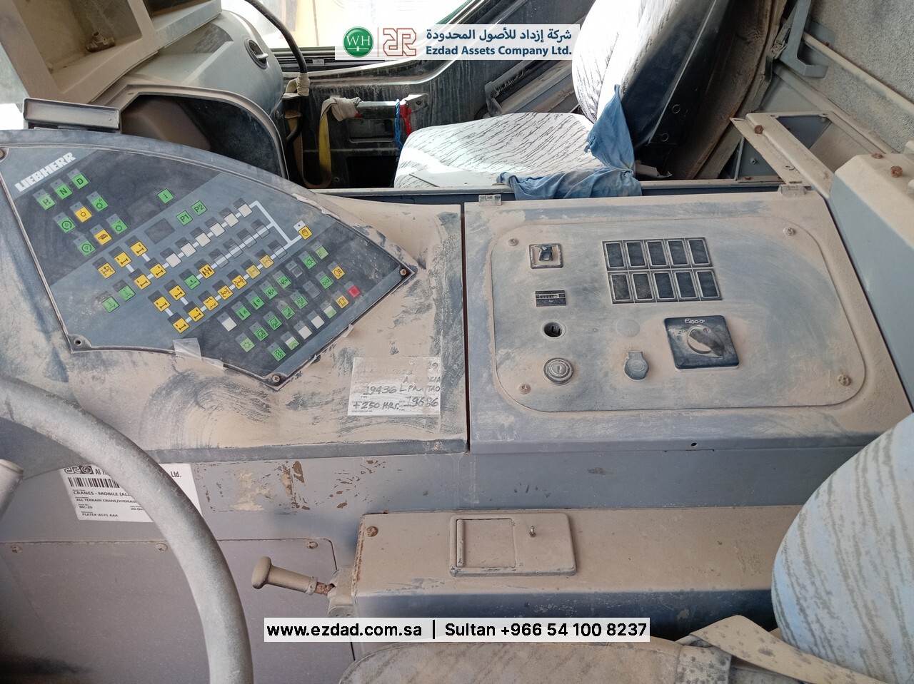 2006 Liebherr LTM1055-3.1-48752720