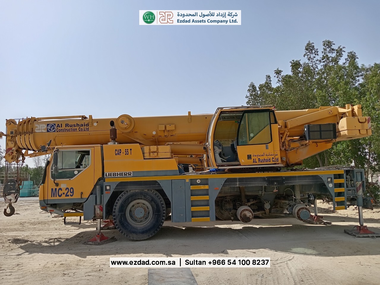 2006 Liebherr LTM1055-3.1-48752686