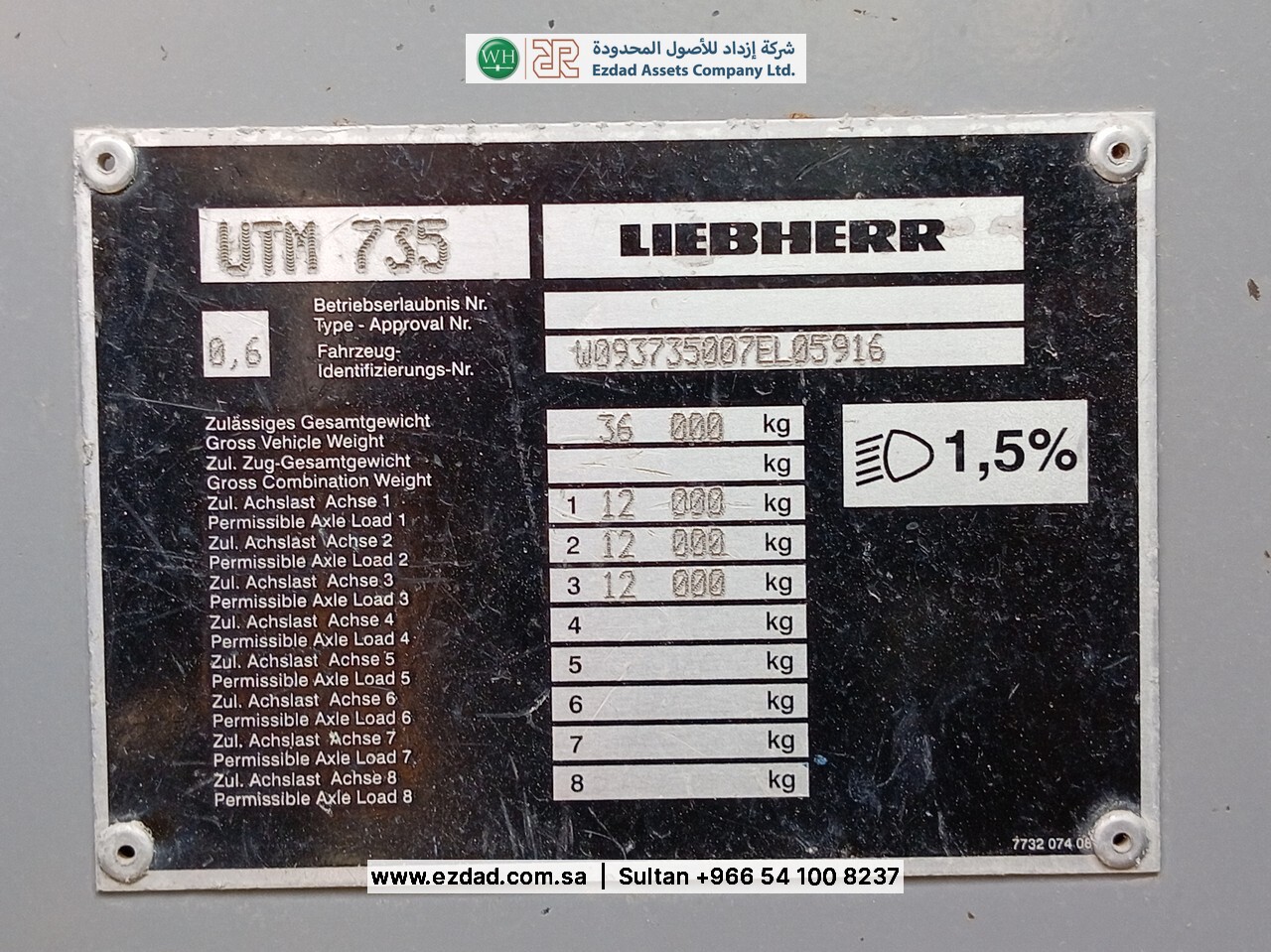 2006 Liebherr LTM1055-3.1-48752728