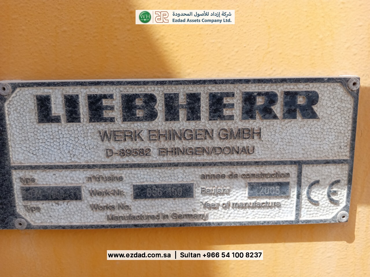 2006 Liebherr LTM1055-3.1-48752736
