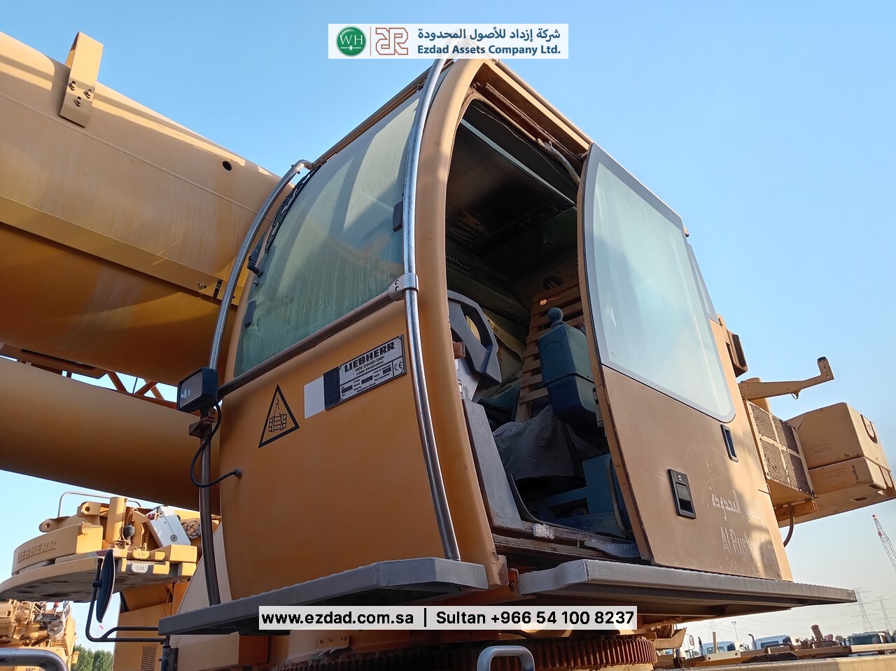 2006 Liebherr LTM1055-3.1-48752757