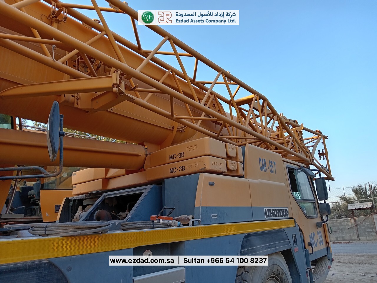 2006 Liebherr LTM1055-3.1-48752760