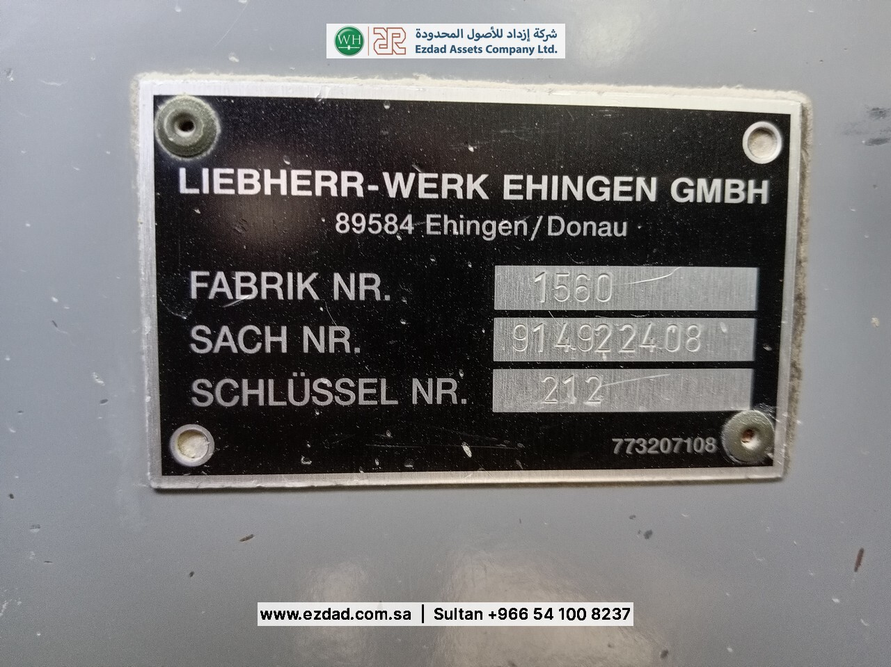 2006 Liebherr LTM1055-3.1-48752788