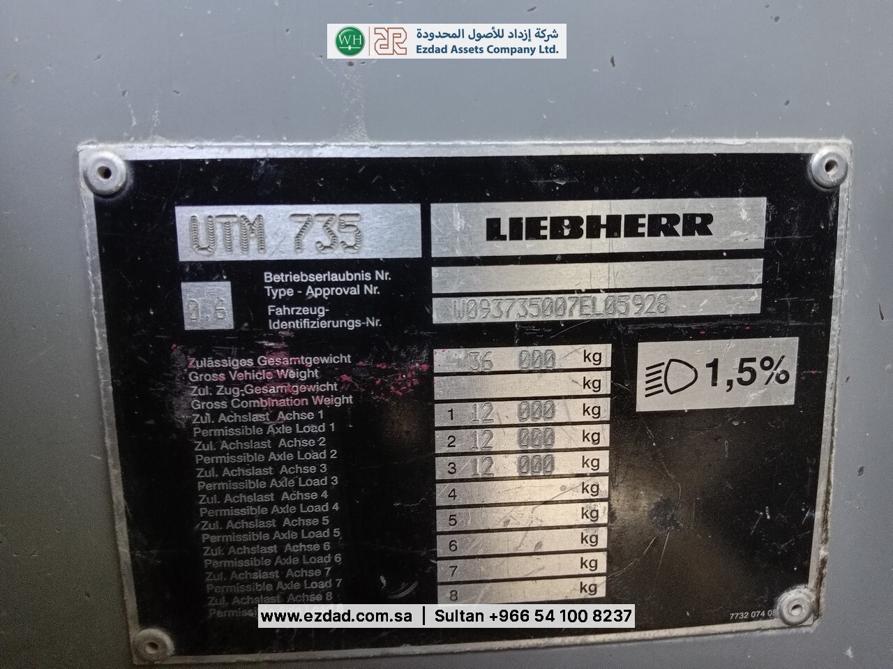 2006 Liebherr LTM1055-3.1-48752789