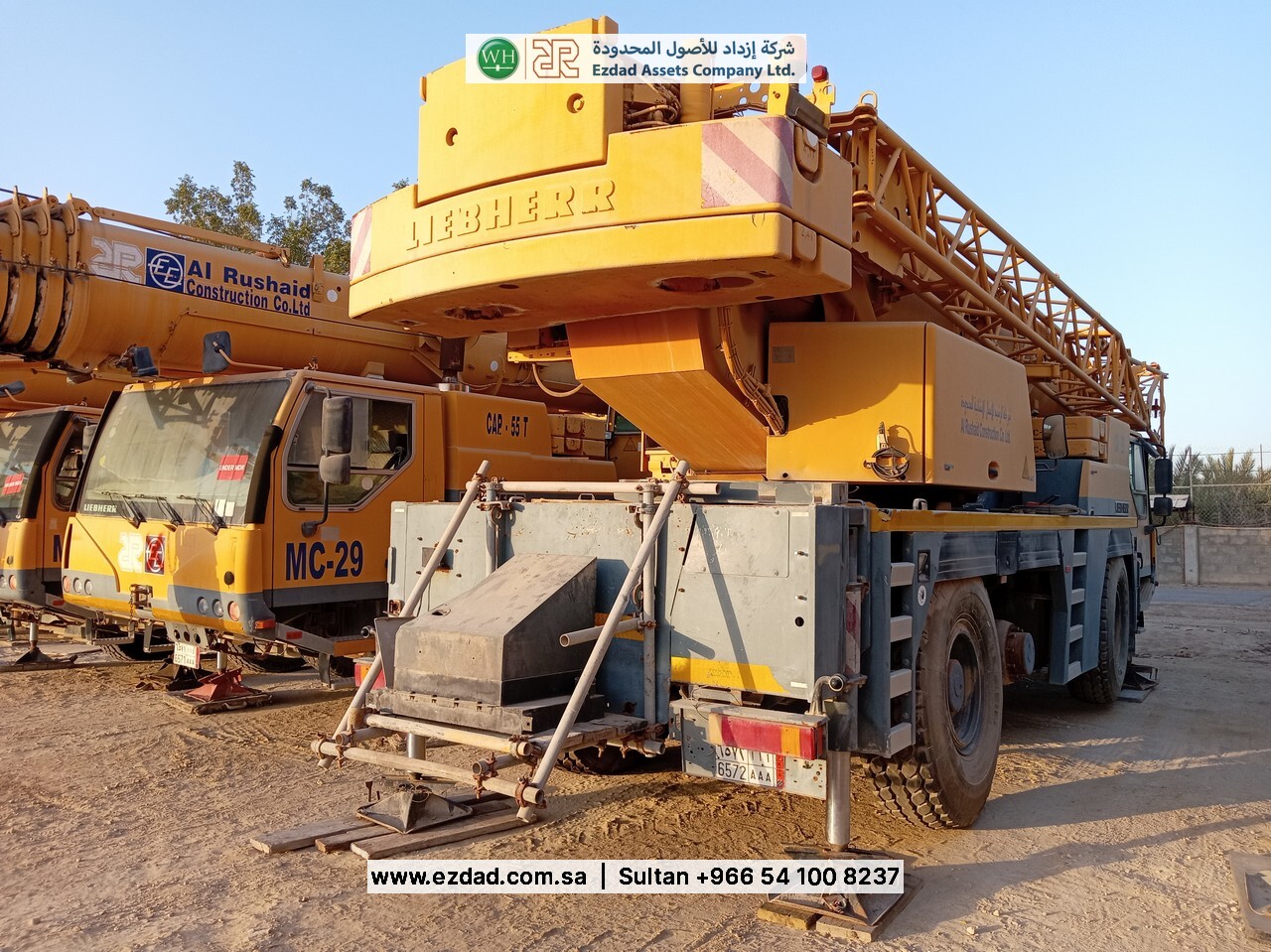 2006 Liebherr LTM1055-3.1-48752752