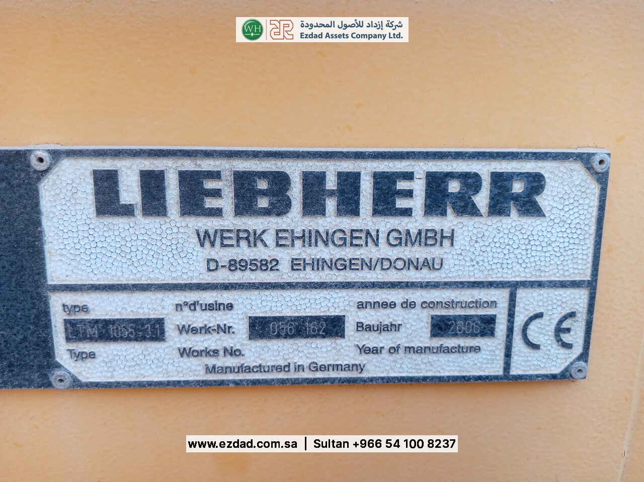 2006 Liebherr LTM1055-3.1-48752797