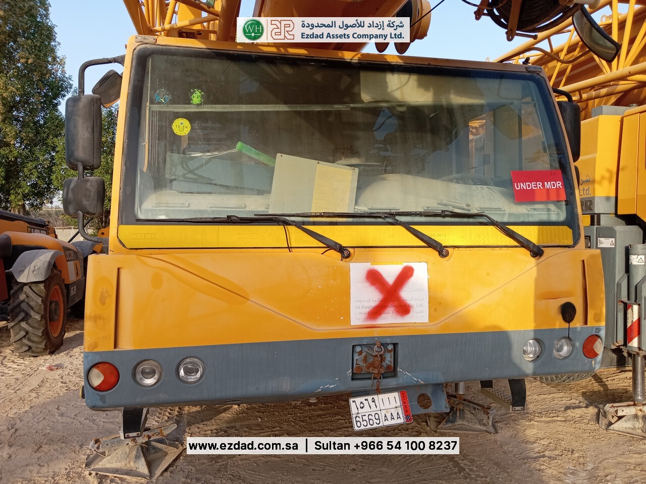 2006 Liebherr LTM090-4.1-48752823