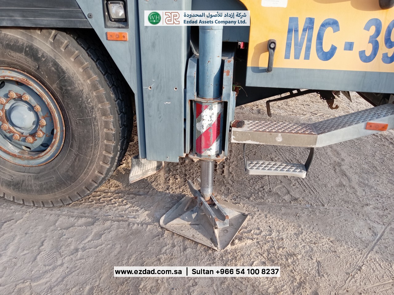 2006 Liebherr LTM090-4.1-48752836
