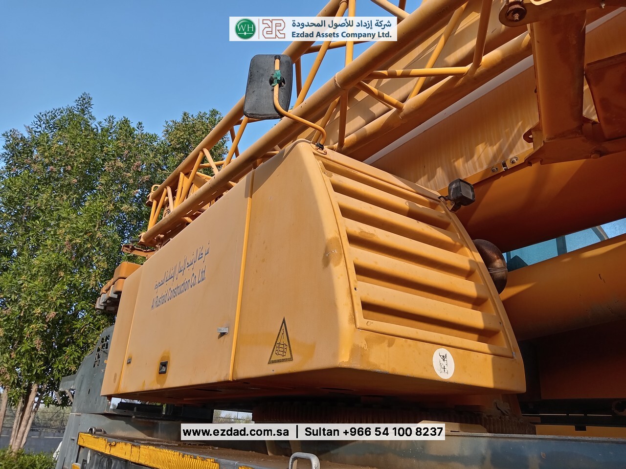 2006 Liebherr LTM090-4.1-48752839