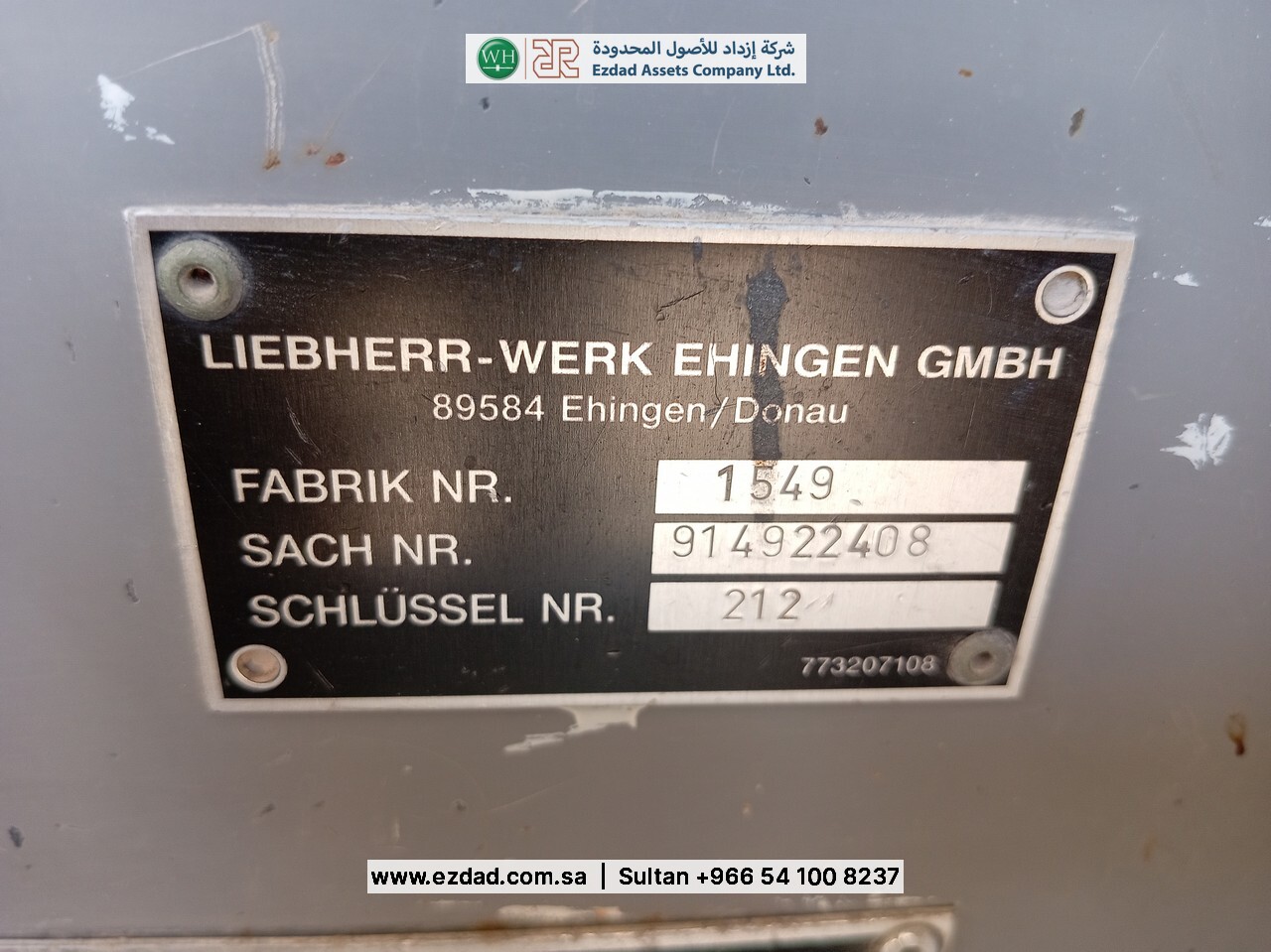 2006 Liebherr LTM090-4.1-48752859