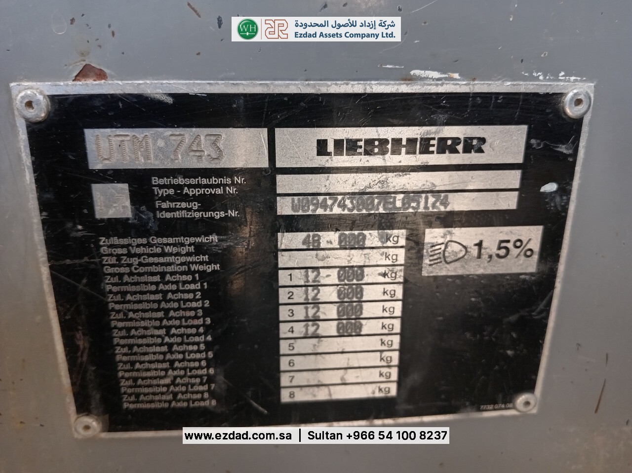 2006 Liebherr LTM090-4.1-48752860
