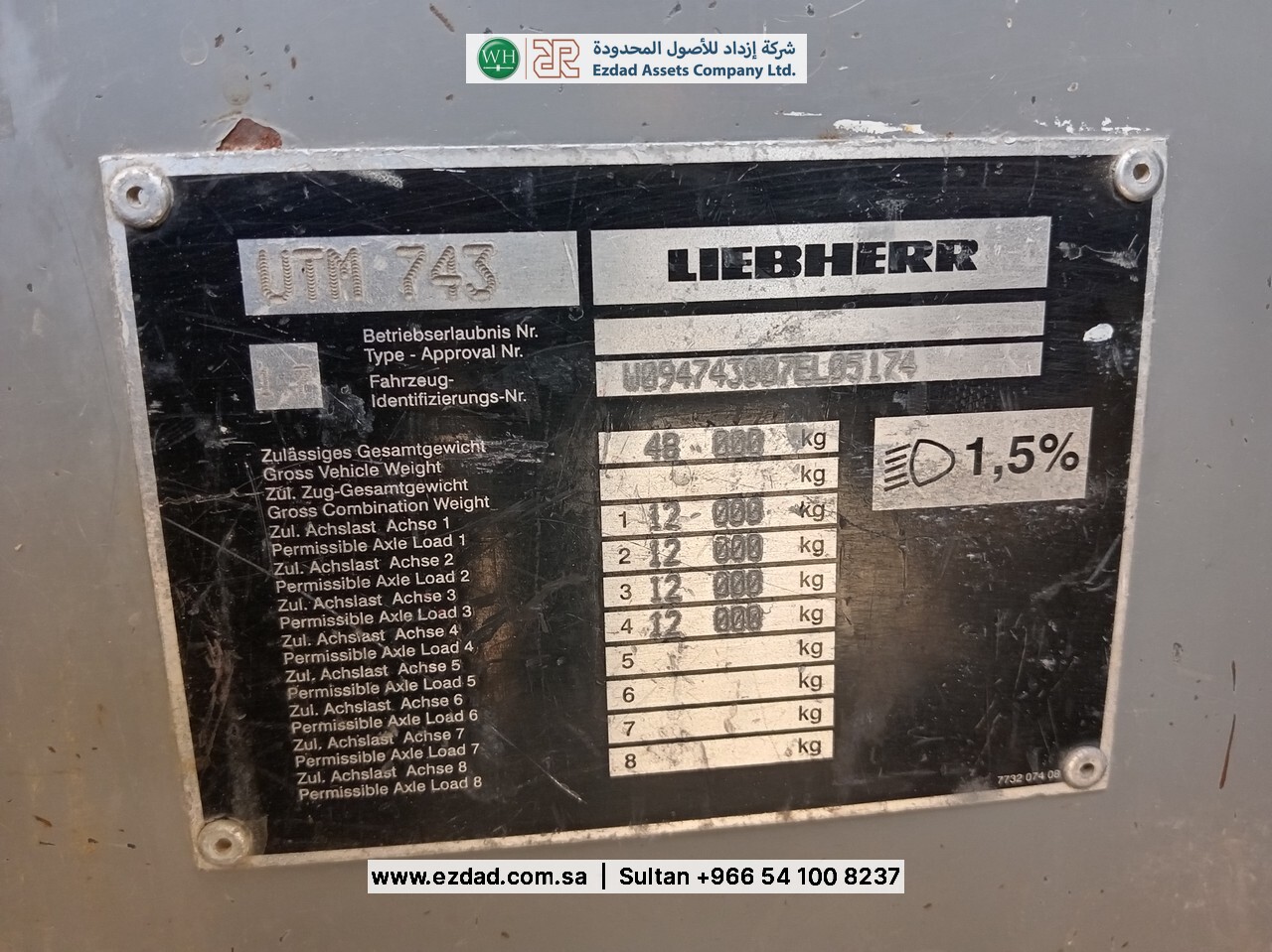 2006 Liebherr LTM090-4.1-48752861
