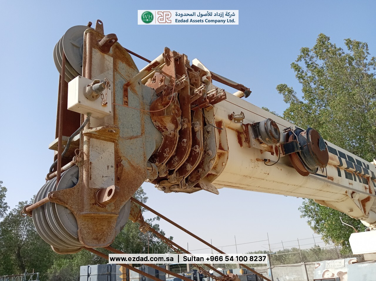 Terex RC45-48752899