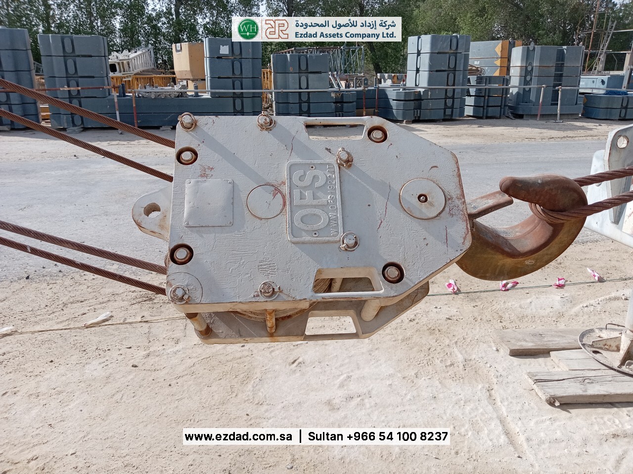 Terex RC45-48752900