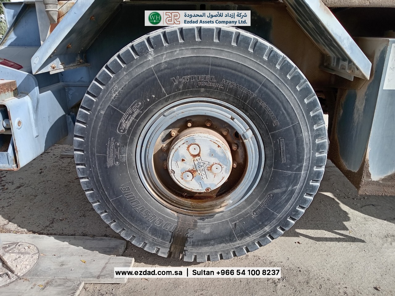 Terex RC45-48752906