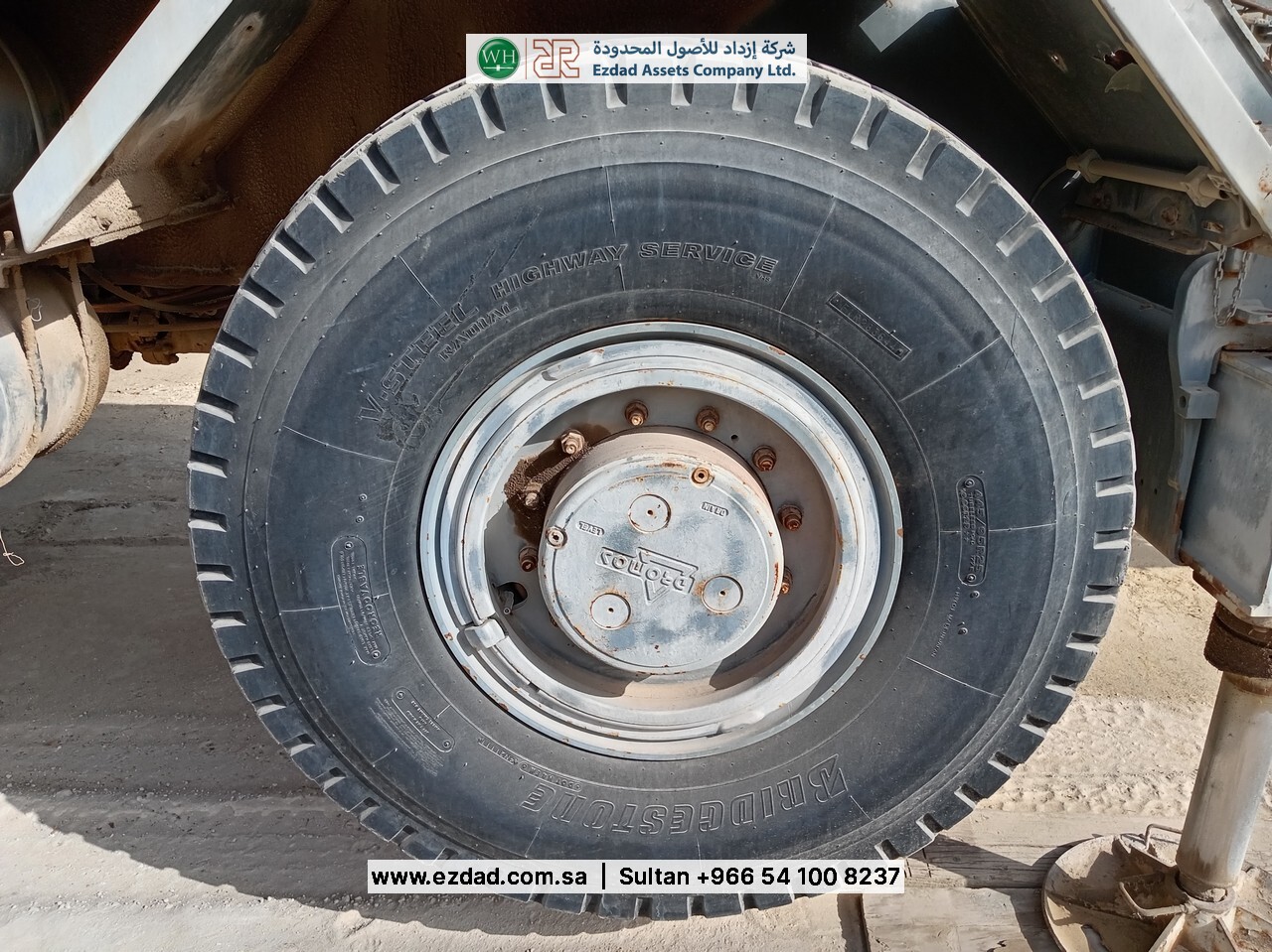 Terex RC45-48752907