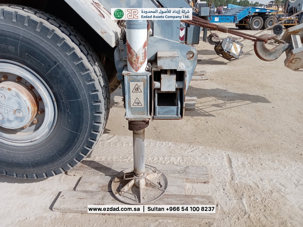 Terex RC45-48752908