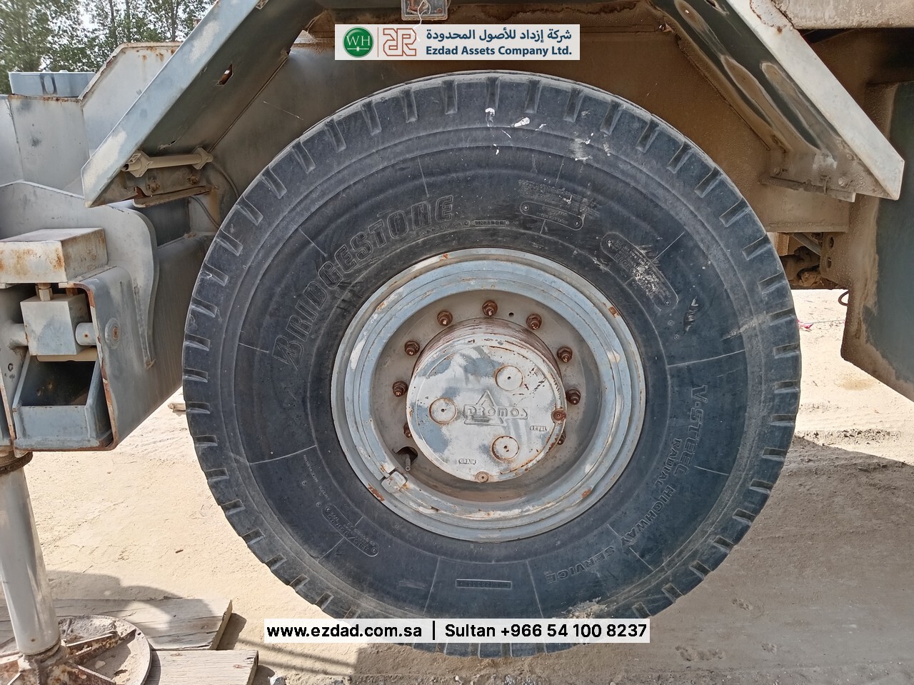 Terex RC45-48752910