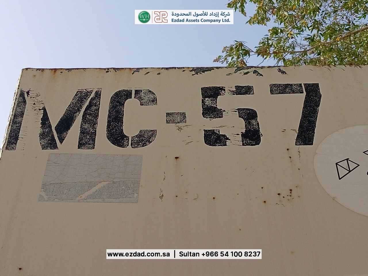 Terex RC45-48752931
