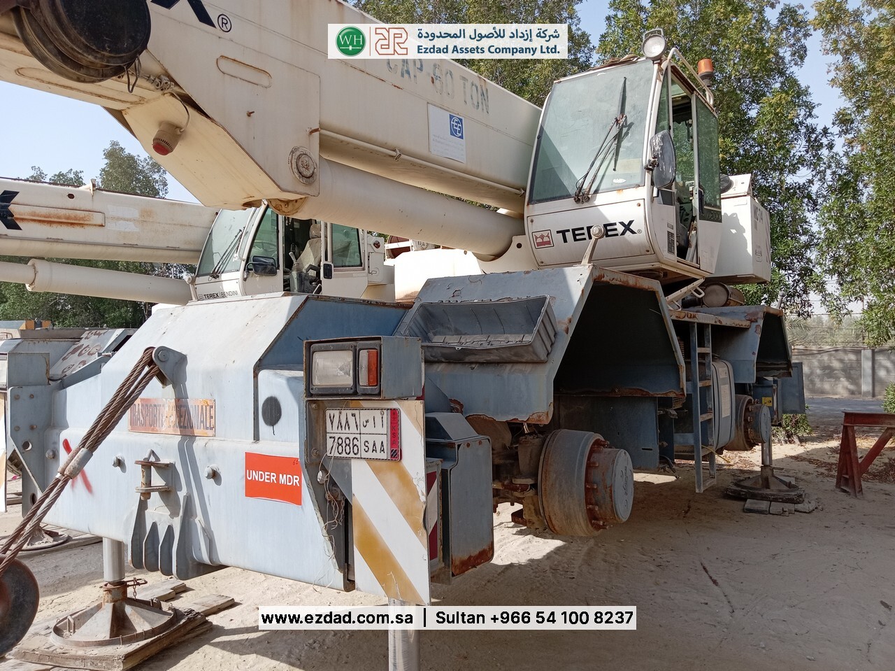 2010 Terex A600i-48752942
