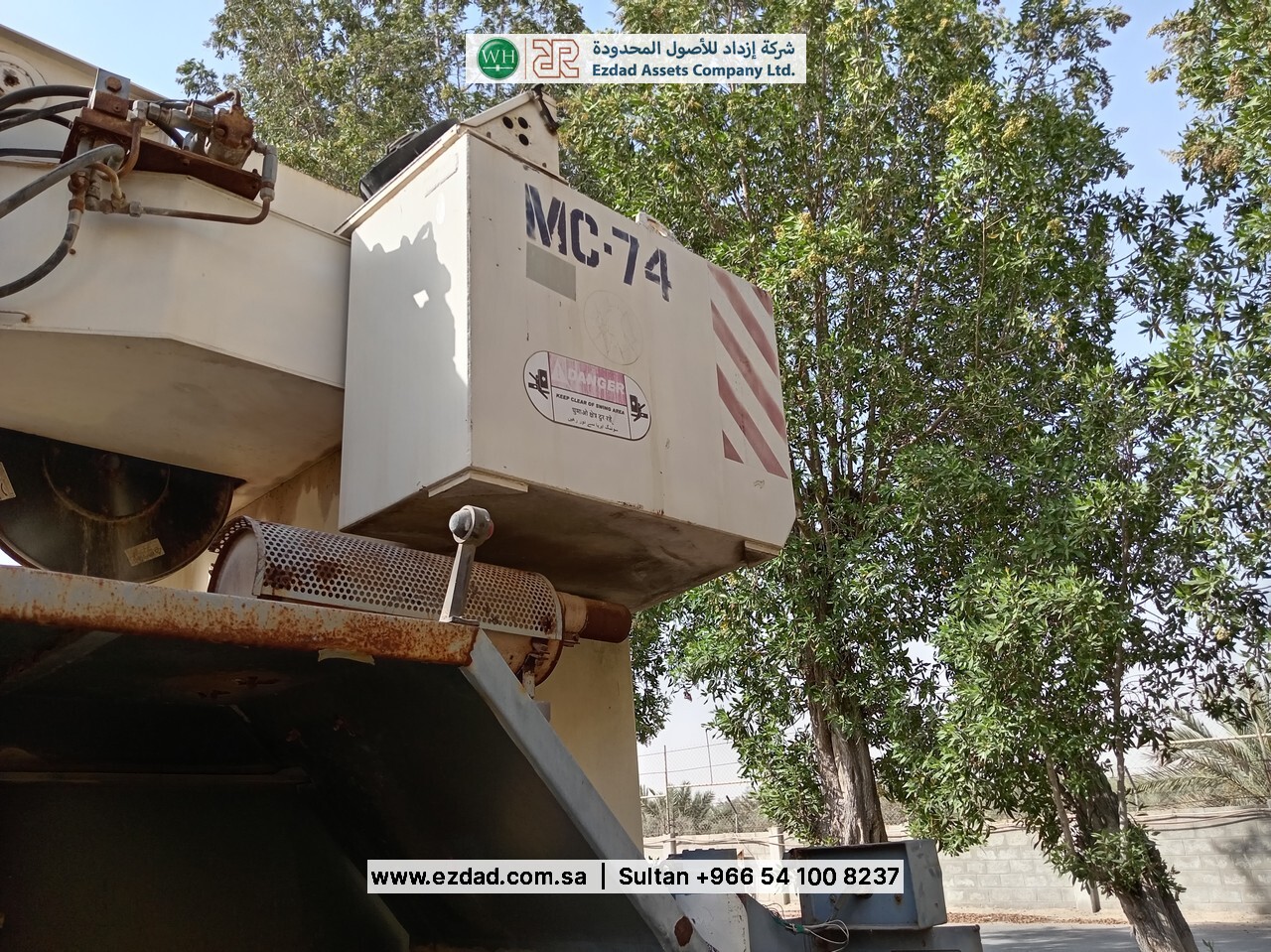 2010 Terex A600i-48752945