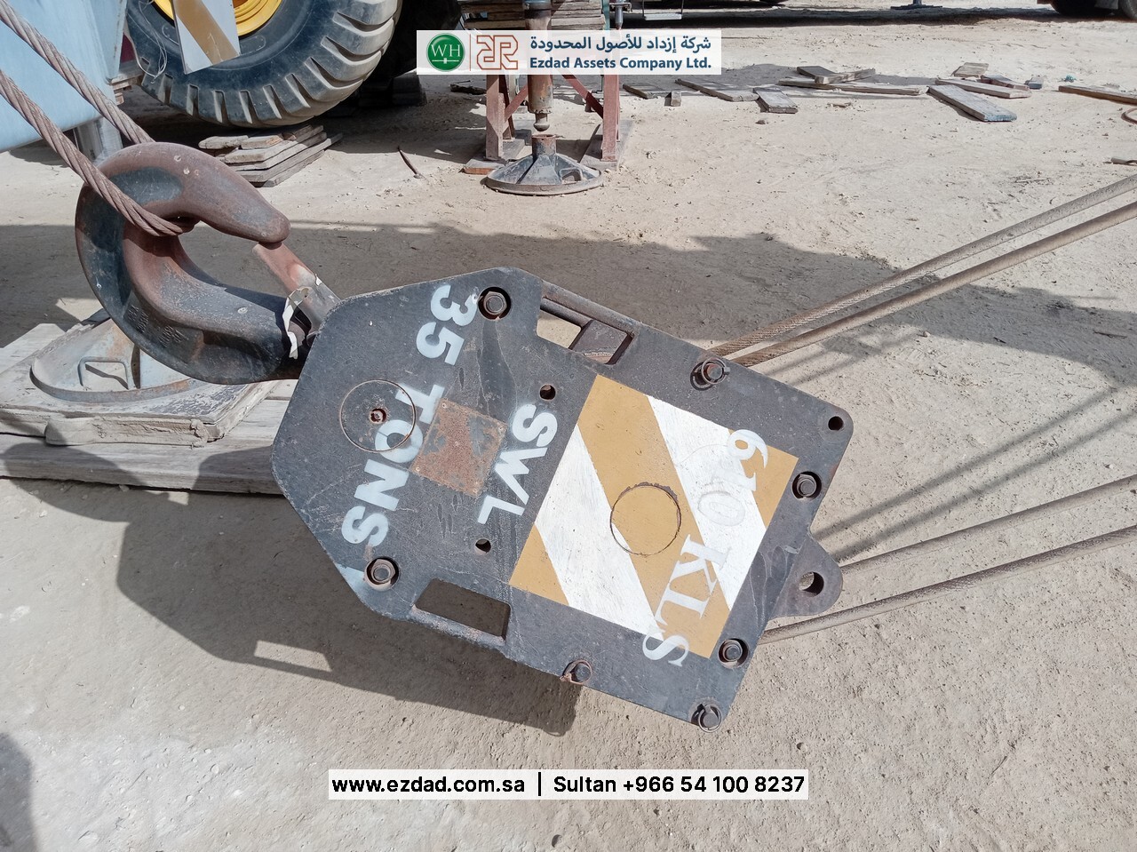 2010 Terex A600i-48752949