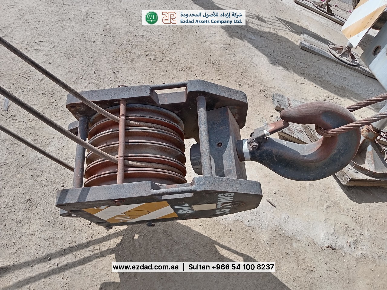 2010 Terex A600i-48752950