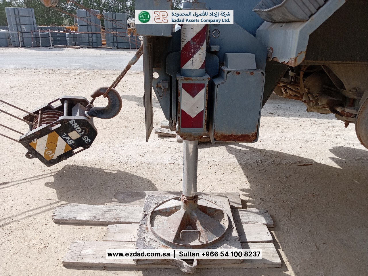 2010 Terex A600i-48752951