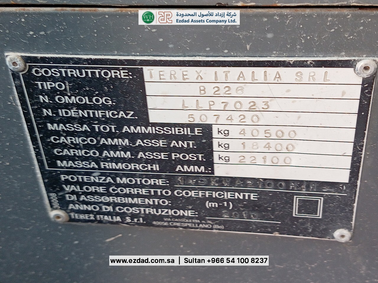 2010 Terex A600i-48752964