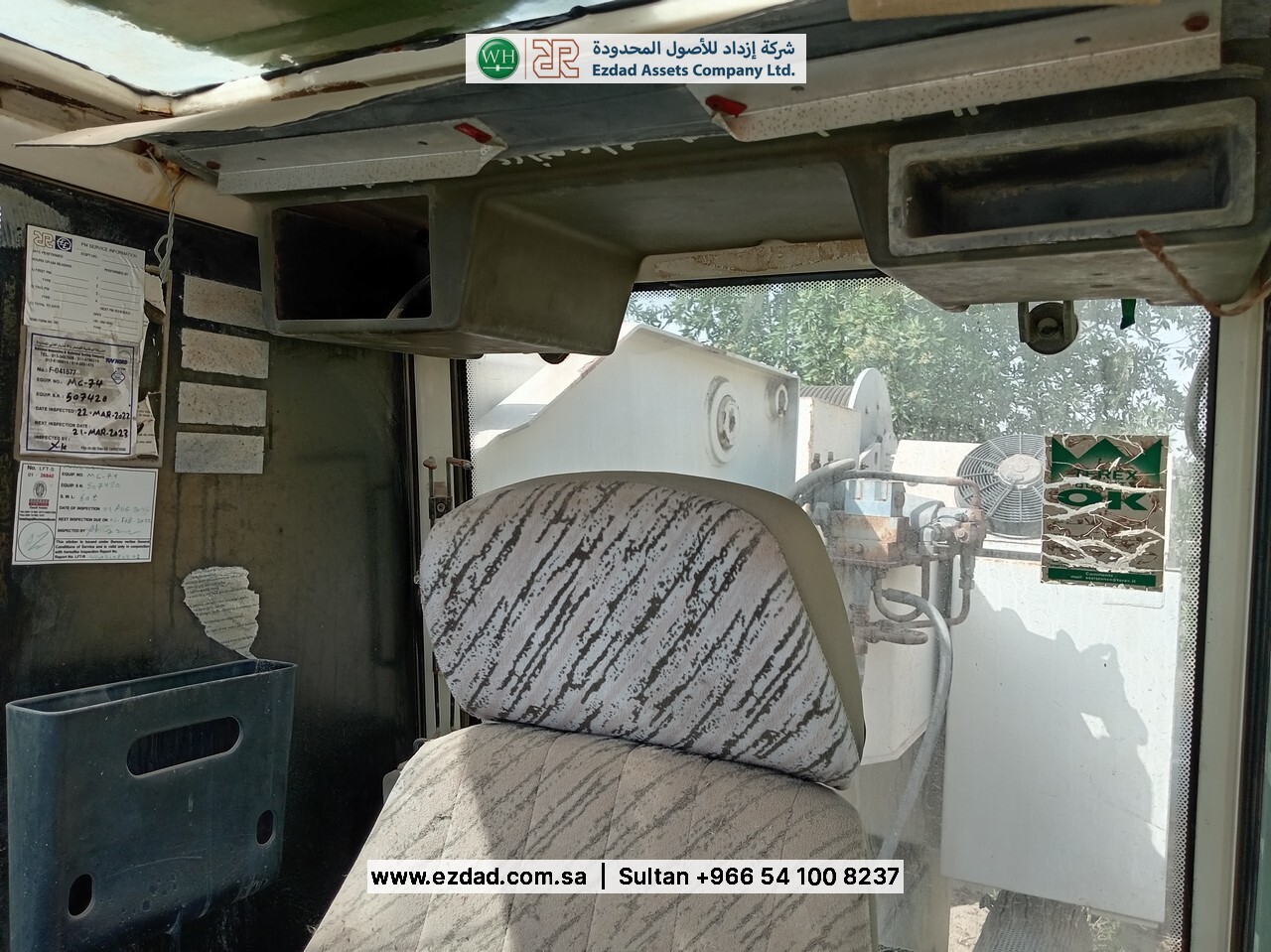 2010 Terex A600i-48752965
