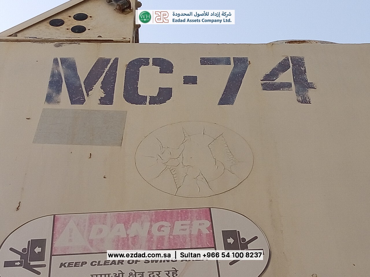 2010 Terex A600i-48752968