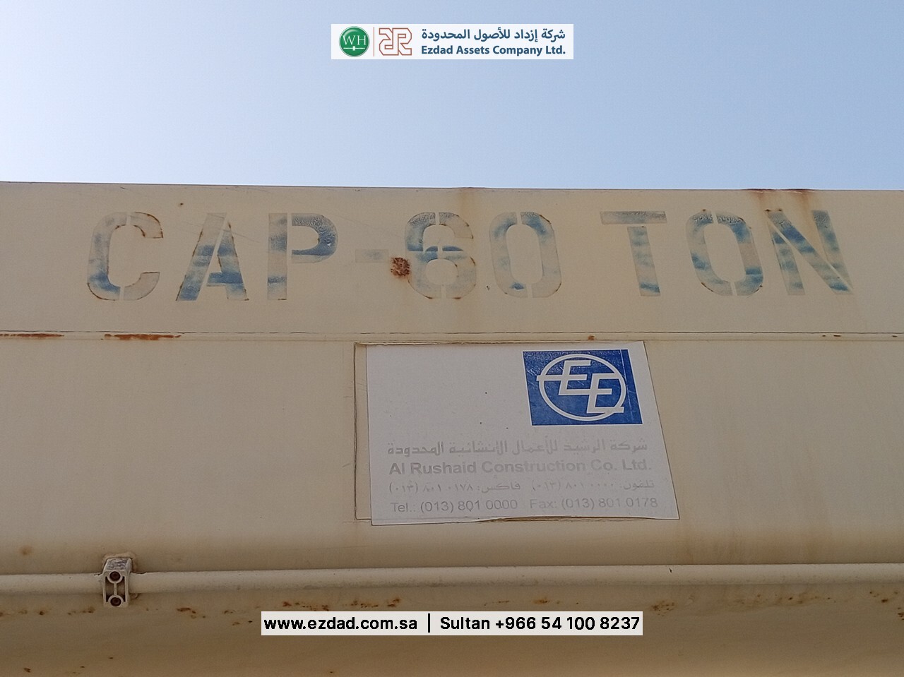 2010 Terex A600i-48752969