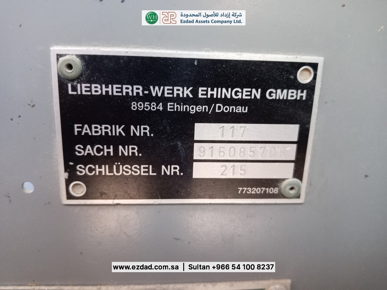 2010 Liebherr LTM090-4.1-48753005